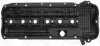 Кришка клапанів BMW 3 (E46)/5 (E39) 2.0-3.0 04-11 (M52/M54) ELRING B34.700 (фото 3)