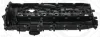 Кришка клапанів BMW 3 (F30/F80)/5 (G30/F90)/7 (G11/G12) 15- B58 B30 ELRING B34.750 (фото 1)