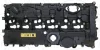 Кришка клапанів BMW 3 (F30/F80)/5 (G30/F90)/7 (G11/G12) 15- B58 B30 ELRING B34.750 (фото 2)