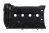 Кришка клапанів Mini R55/R57/R58/R59/R60/R61 1.6 N18 06-16 Elering B34.790 (фото 7)
