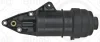 Корпус фільтра масляного VW Touareg 3.0 TSI 10-18 Elering B34.860 (фото 2)