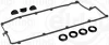 Прокладка кришки клапана HYUNDAI COUPE II, ELANTRA III, ELANTRA IV, HIGHWAY, I30, TIBURON, TRAJET, TRAJET/MINIVAN, TUCSON, TUCSON/SUV KIA CARENS I, CEE\'D, CERATO I 1.8/2.0/2.0LPG 06.00-12.12 ELRING B53850 (фото 1)