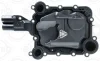 Сепаратор (мастиловіддільник) Audi Q7/VW Touareg 3.0 TFSI 10-18 Elering B58.720 (фото 4)