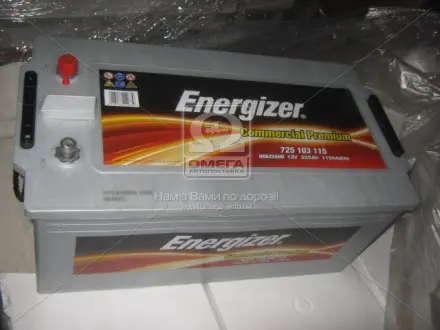 Акумулятор 225Ah-12v CP (518х275х242), зворотний полярність (3),EN1150 Energizer 725 103 115