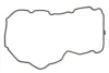 Прокладка кришки клапана NISSAN NAVARA, NAVARA NP300, NP300, NT400 CABSTAR, PICK UP 2.5D 03.02- Engitech ENT013177 (фото 1)