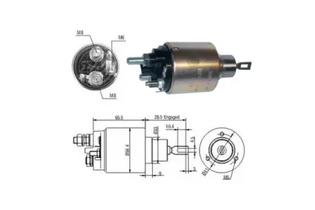 Втягуюче реле ERA ZM3479