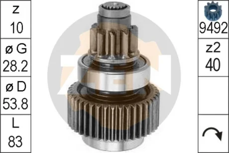 Бендикс стартера ERA ZN0817