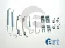 Установчий к-кт гальмівних колодок CITROEN C3 ERT 310035 (фото 1)