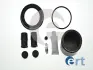 ERT Р/к переднього супорта з поршеньком CITROEN, FORD, OPEL 402250