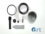 ERT NISSAN Р/к переднього супорта з поршеньком PRIMERA (P10) 2.0 D 91-96 402354