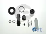 ERT MITSUBISHI Р/к заднього супорта з поршеньком Colt, Lancer 402411