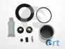 ERT BMW Р/к переднього супорта з поршеньком X1 (F48) sDrive 18 i 17-, MINI CLUBMAN (F54) Cooper S JCW 14-18, NISSAN MICRA IV (K13K) 1.2 DIG-S 11-15 402462