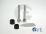FORD К-кт направляючих гільз RANGER 2.5-3.0 99-12, MAZDA B-SERIE 2.2-2.6 90-06, BT-50 2.5 06-15 ERT 410330 (фото 1)