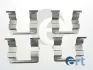 Комплект монтажний колодок ERT 420115 (фото 1)