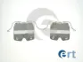 BMW установчий к-кт. гальм. колод. X5/F15/E70, X6/E71/F16, ERT 420250 (фото 1)