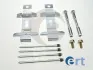 LAND ROVER Установчий к-кт гальмівних колодок RANGE ROVER IV (L405) 3.0 SDV6 4x4 12- ERT 420344 (фото 1)