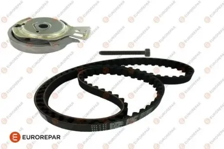 8483508000 КОМПЛЕКТ ГРМ ERP EUROREPAR 1611249780