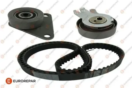 8483508000 КОМПЛЕКТ ГРМ ERP EUROREPAR 1611254280