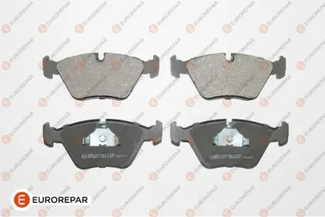 Тормозные колодки EUROREPAR 1617251280