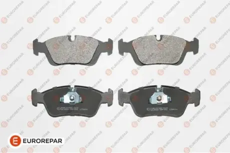 Тормозные колодки EUROREPAR 1617251480