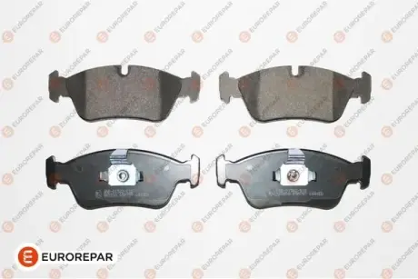 Тормозные колодки EUROREPAR 1617251580
