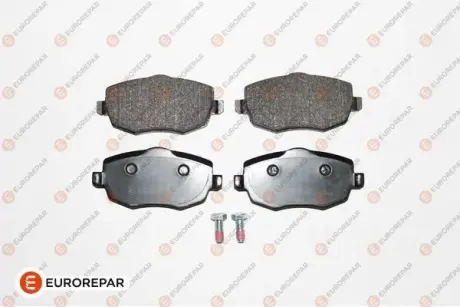 Тормозные колодки EUROREPAR 1617252780