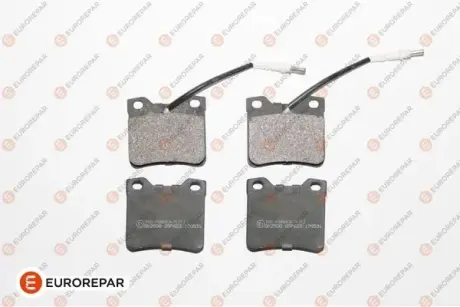 Тормозные колодки EUROREPAR 1617253380