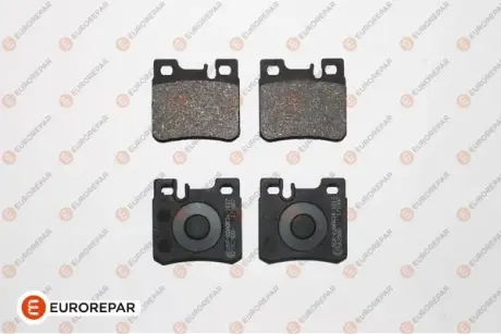 Тормозные колодки EUROREPAR 1617253480