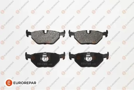 Тормозные колодки EUROREPAR 1617253980