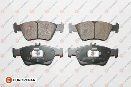 Тормозные колодки EUROREPAR 1617254580