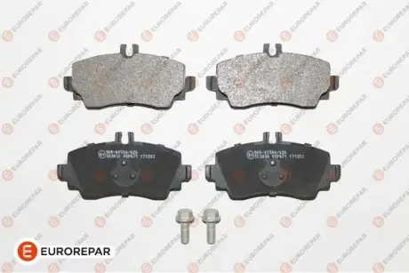 Тормозные колодки EUROREPAR 1617255980