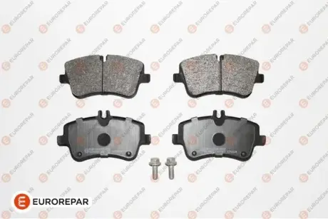 Тормозные колодки EUROREPAR 1617258280