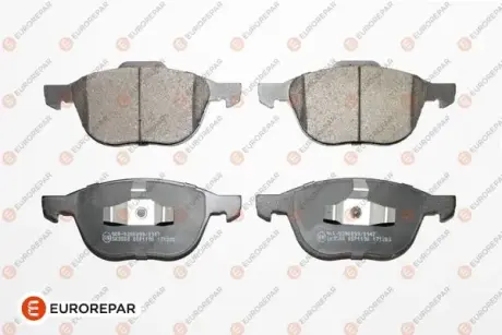 Гальмівні колодки EUROREPAR 1617258480