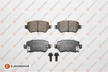Гальмівні колодки EUROREPAR 1617258680