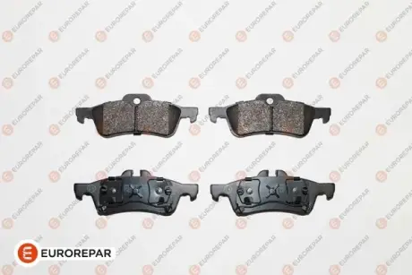 Гальмівні колодки EUROREPAR 1617259280