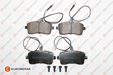 Тормозные колодки EUROREPAR 1617259480