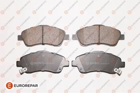 Тормозные колодки EUROREPAR 1617263480