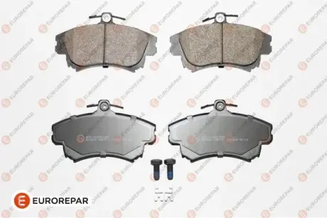 Гальмівні колодки EUROREPAR 1617265180