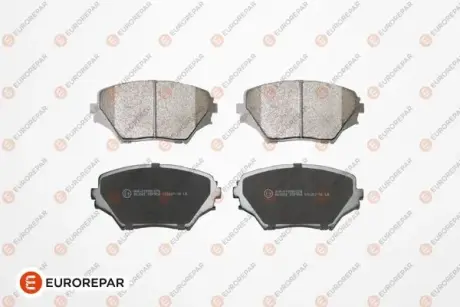 Тормозные колодки EUROREPAR 1617265780