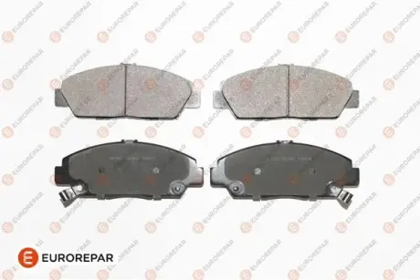 Гальмівні колодки EUROREPAR 1617266580