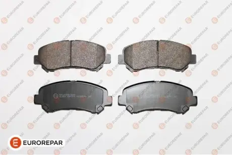 Тормозные колодки EUROREPAR 1617266680