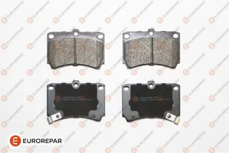 Тормозные колодки EUROREPAR 1617268180