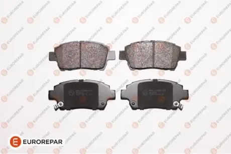 Тормозные колодки EUROREPAR 1617268580
