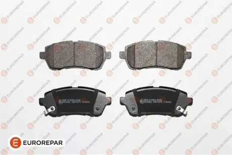Гальмівні колодки EUROREPAR 1617268780