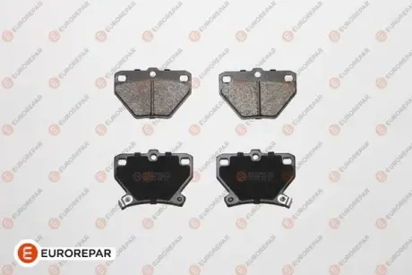 Тормозные колодки EUROREPAR 1617269280