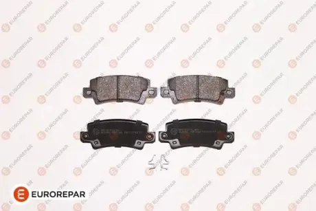 Тормозные колодки EUROREPAR 1617269480