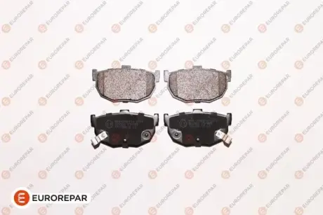 Тормозные колодки EUROREPAR 1617269780