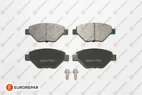 Тормозные колодки EUROREPAR 1617269980