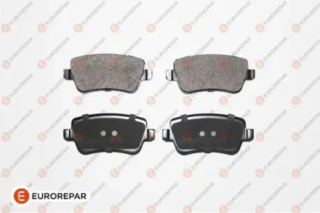 Тормозные колодки EUROREPAR 1617271580