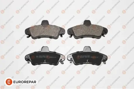 Тормозные колодки EUROREPAR 1617272280